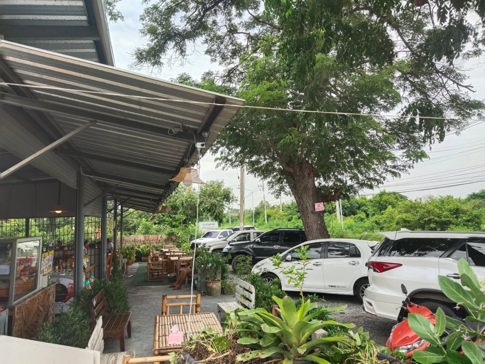 รูปที่ 4
