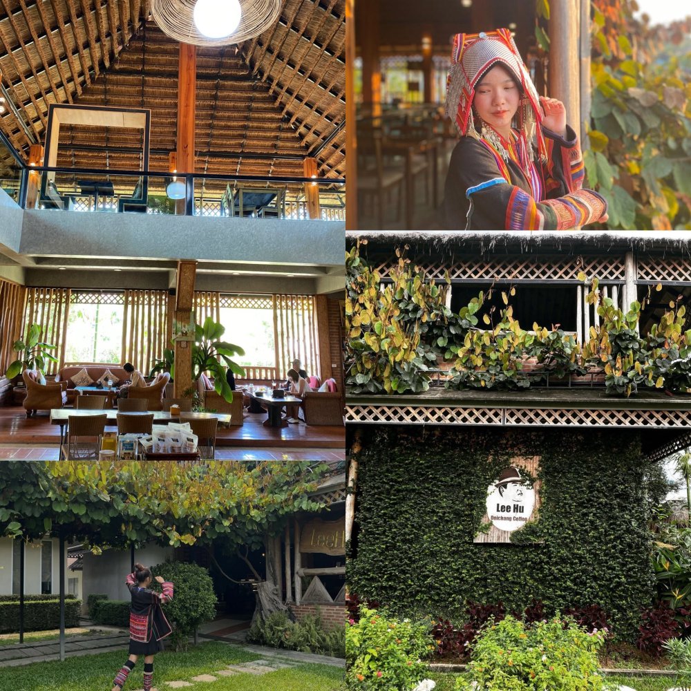 รูปที่ 2
