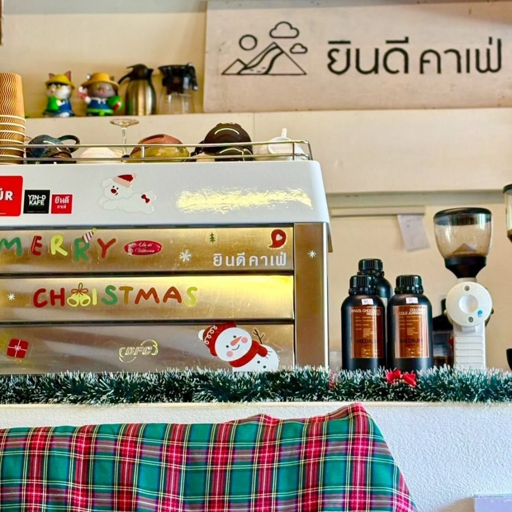 ยินดี...ที่ได้เจอคาเฟ่ที่เหมือนบ้าน ที่ท่าตอน
