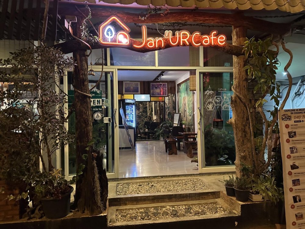 JAN  คาเฟ่เชียงราย (JAN'UR Cafe Chiangrai) คาเฟ่ติดวัดร่องขุ่น ที่ต้องแวะ