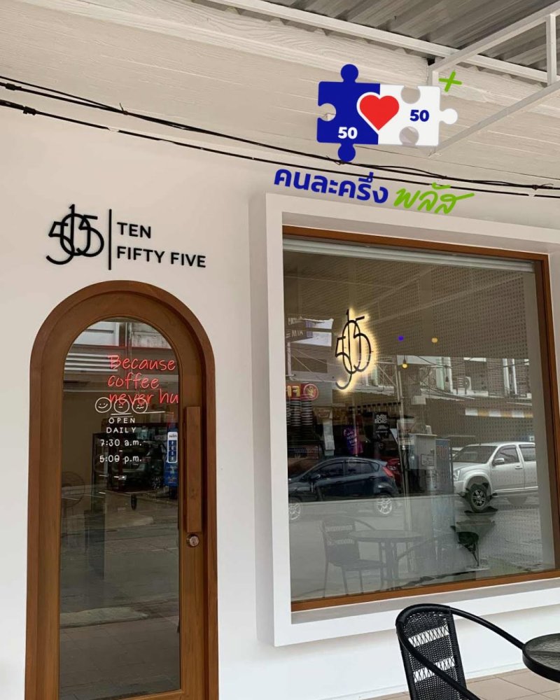 รูปที่ 4