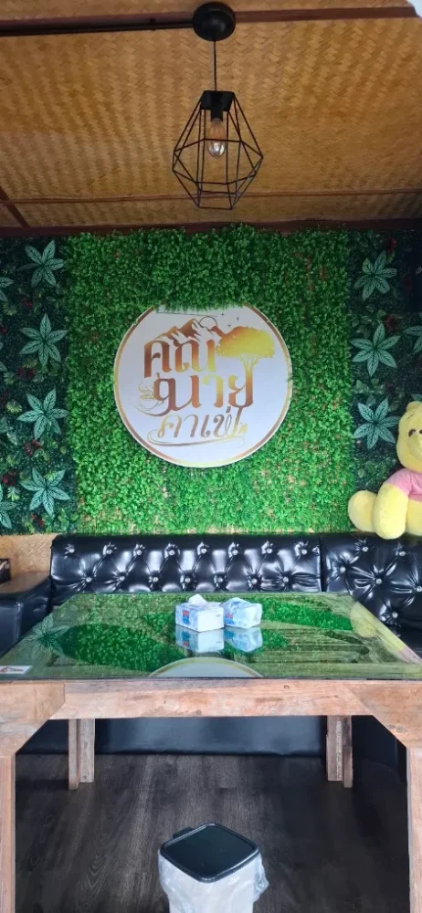 คุณนายคาเฟ่ บ้านต้นม่วง แม่สลองใน - คาเฟ่บนดอยที่ต้องแวะเมื่อไปแม่สลอง เชียงราย