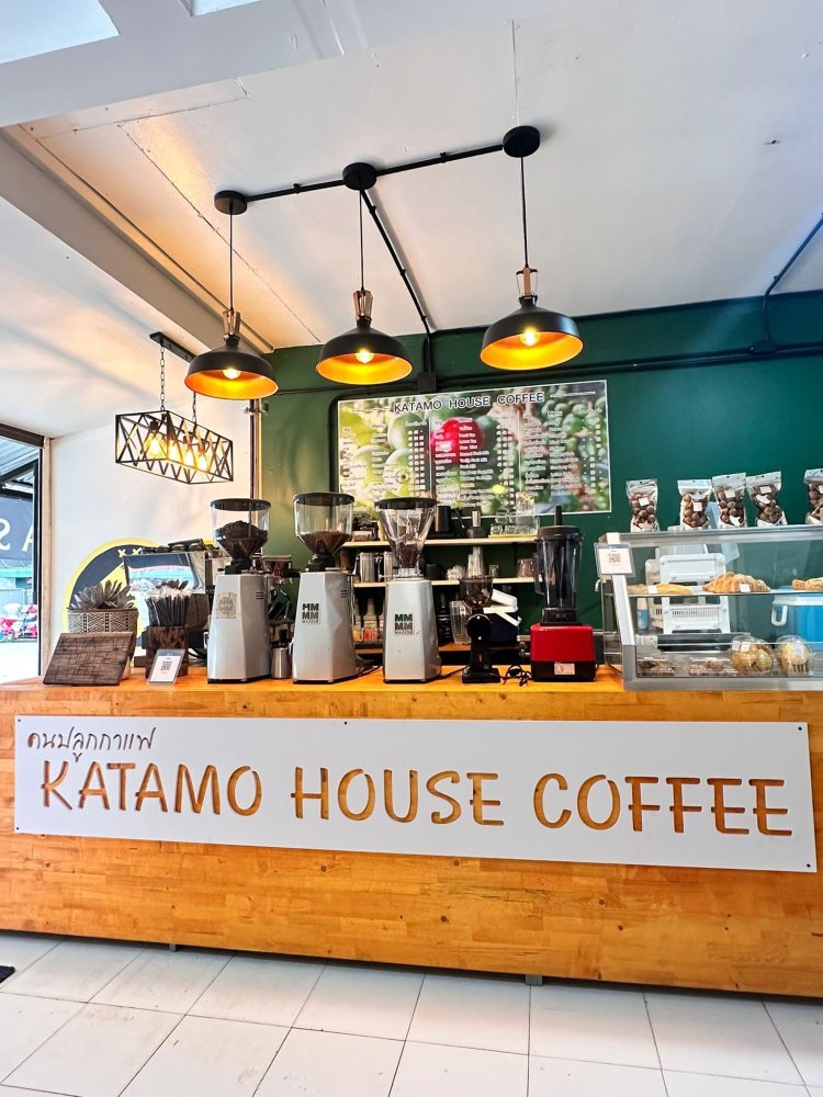 Katamo House Coffee - กาตาโม่ : ไม่ใช่แค่กาแฟ...แต่คือพลังใจในทุกวัน