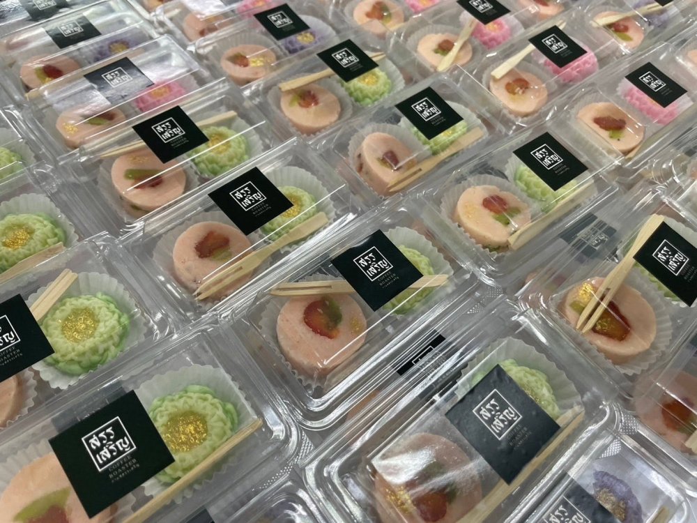 รูปที่ 4