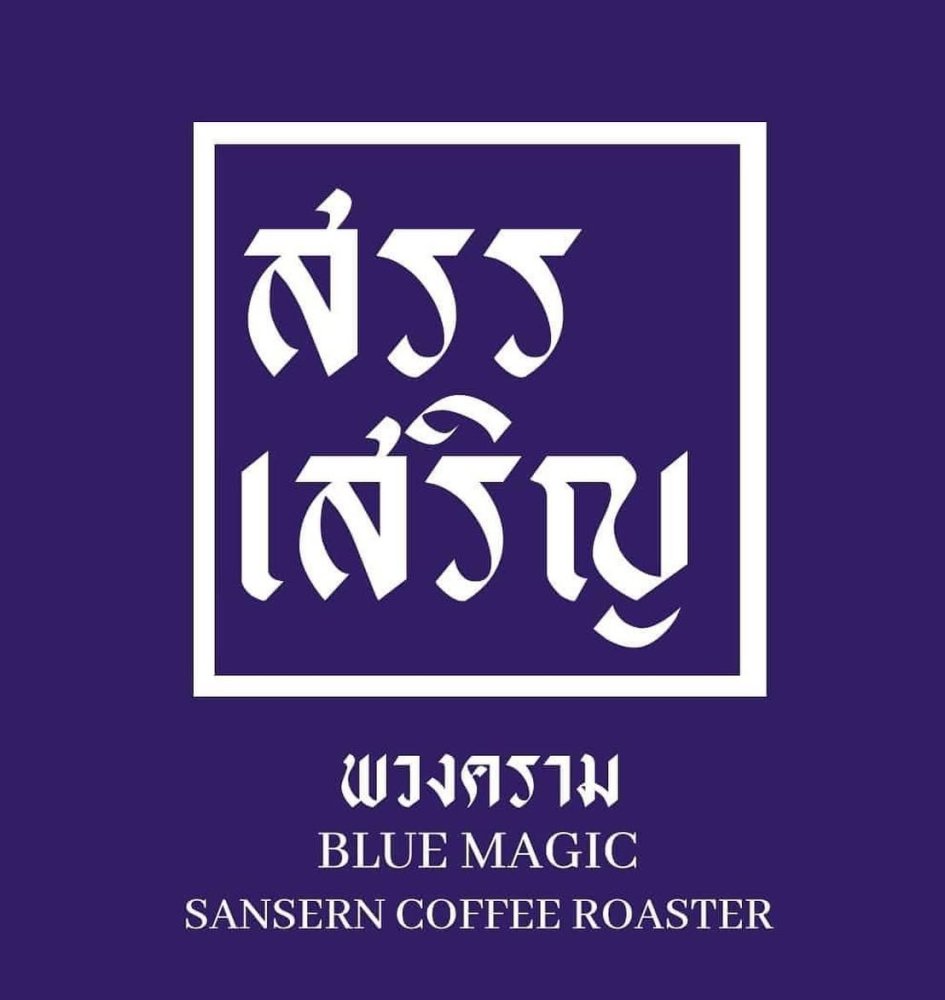 รูปที่ 5