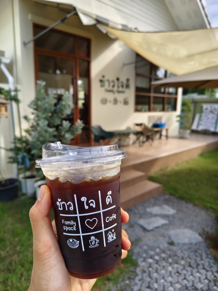 รูปที่ 6