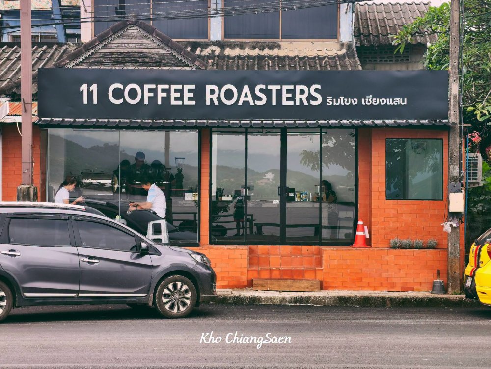 11 Coffee Roasters สาขาริมโขงเชียงแสน คาเฟ่เปิดใหม่วิวแม่น้ำโขง