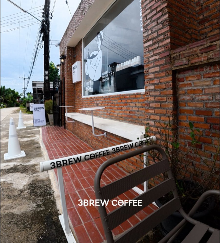 รูปที่ 4