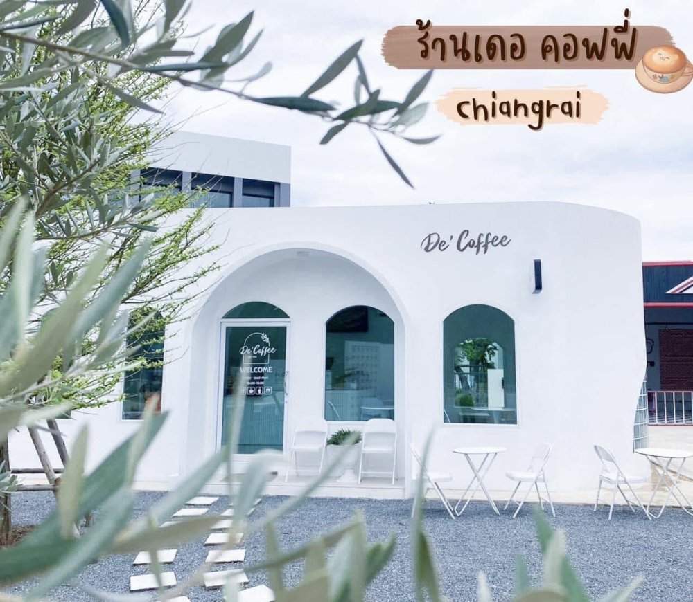 De' White Cafe & De' Coffee คาเฟ่น่ารักบ้านป่ารวก นางแล เชียงราย