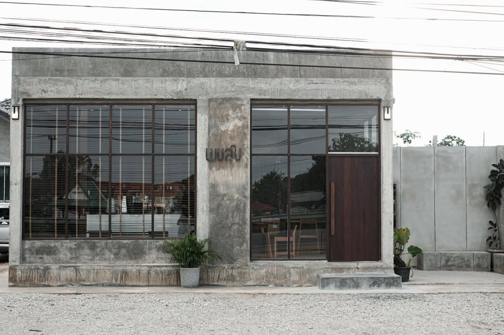 ร้านกาแฟพบสุข - คาเฟ่เล็กๆ ที่อบอุ่นที่สุดในอำเภอพาน เชียงราย