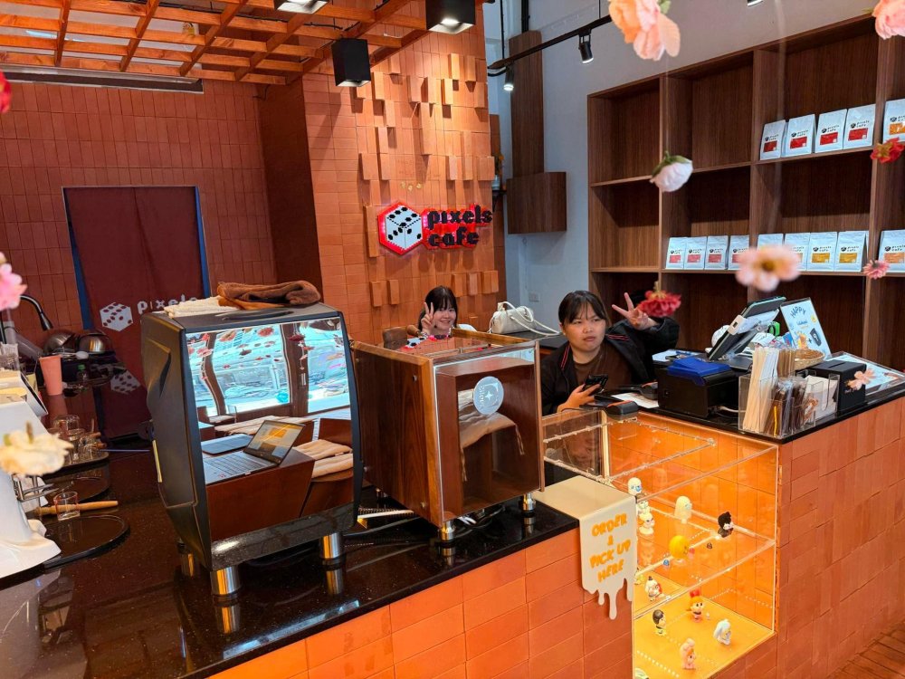 รูปที่ 4
