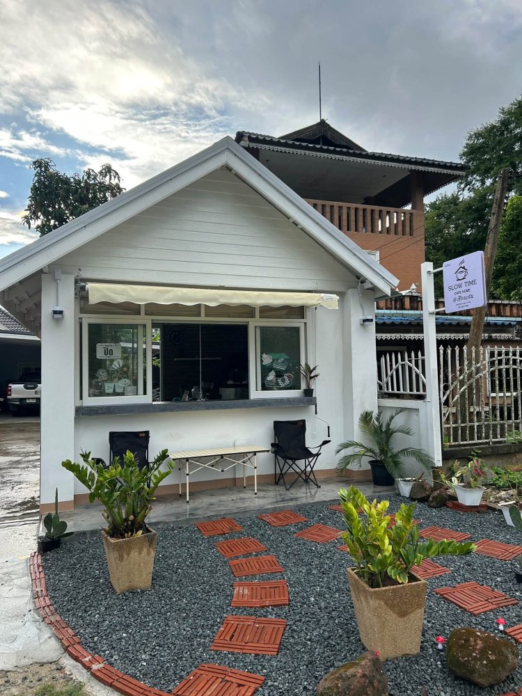 Slow Time Cafe Home @เชียงแสน เปิดบ้านแล้วค่ะ