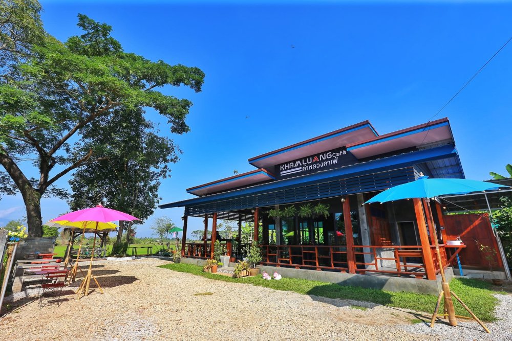 Khamluang Cafe (คำหลวงคาเฟ่) บ้านห้วยน้ำราก - คาเฟ่น่านั่ง บรรยากาศดี อาหารหลักสิบ วิวหลักล้าน ส่งฟรีถึงบ้าน