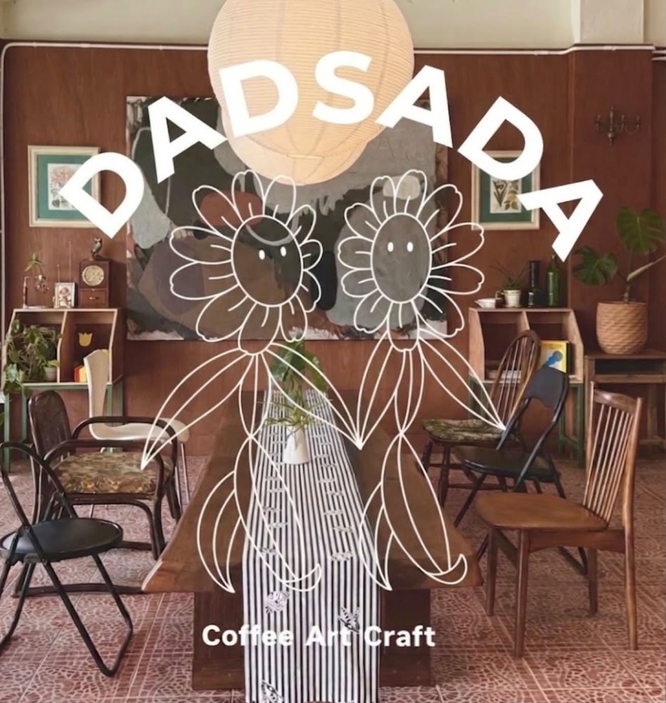 Coffee • Art • Craft นางแล : คาเฟ่เช้าเชียงราย ที่สายอาร์ตต้องหลงรัก
