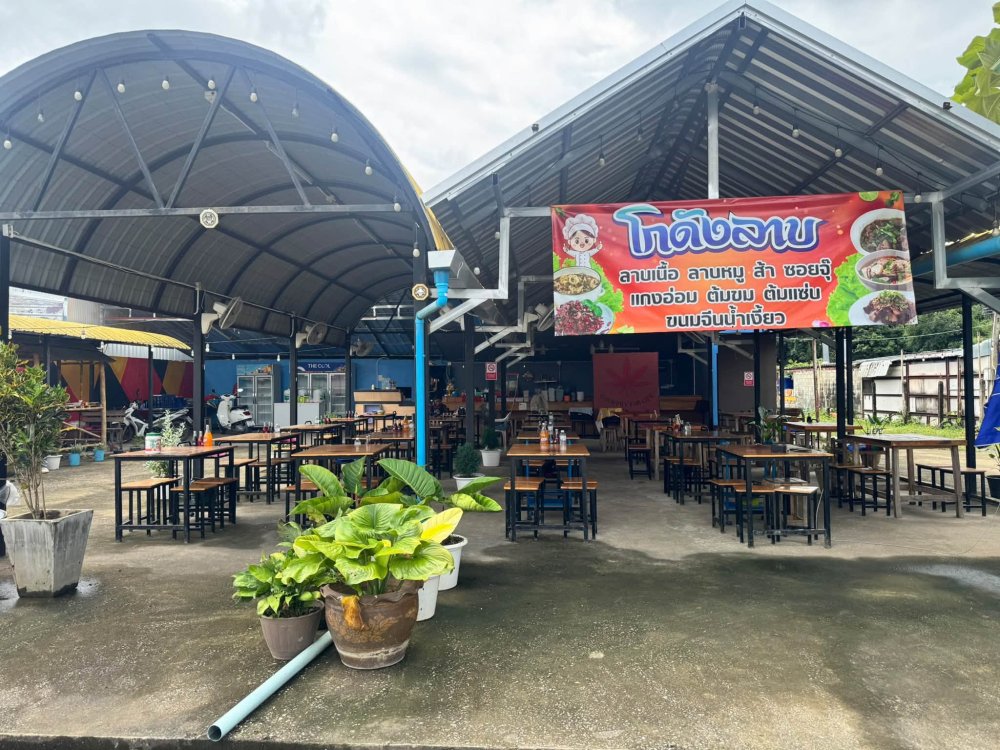 เซ้งร้านพร้อมโครงสร้าง ทำเลตรงข้ามโฮมโปรแม่สาย,เมกาโฮมแม่สาย ติดถนนใหญ่
