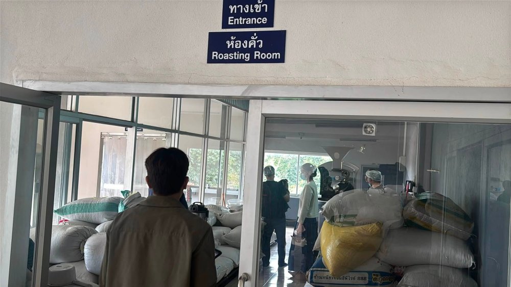 รูปที่ 7