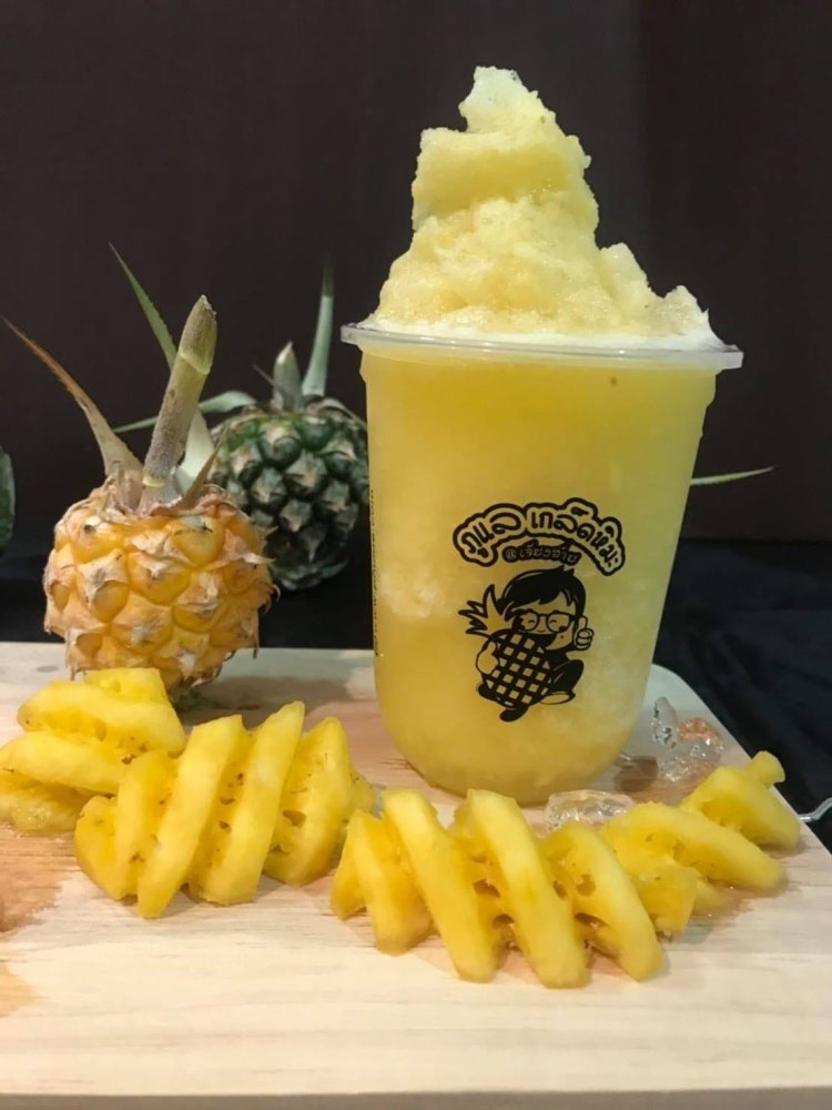 ภูแลยุดยา - Phulae Yudya ร้านเครื่องดื่มและผลไม้สด อร่อย สดชื่น ส่งตรงจากใจกลางกรุงเก่า อยุธยา